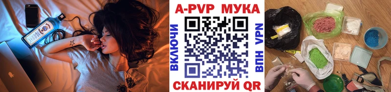 blacksprut ССЫЛКА  Фокино  APVP СК КРИС 