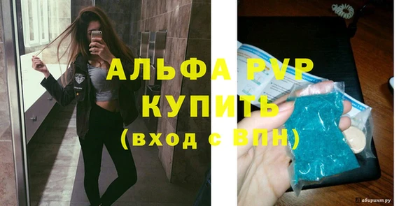 героин Кинешма