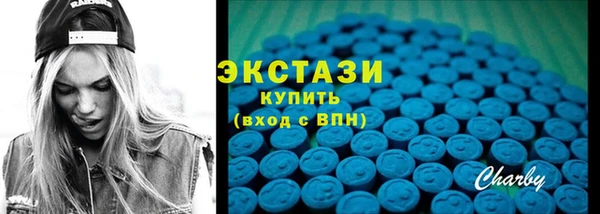 Альфа ПВП Киренск