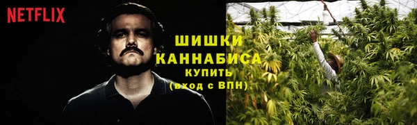 кристаллы Касимов
