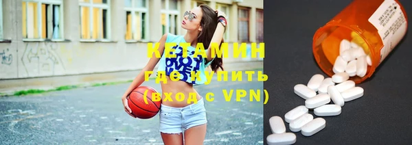 кристаллы Касимов