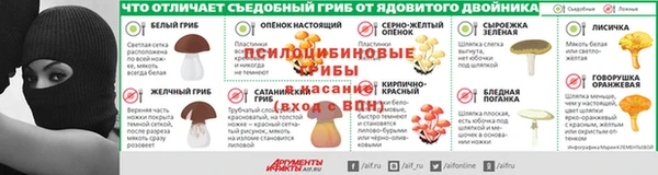мефедрон мука Карталы