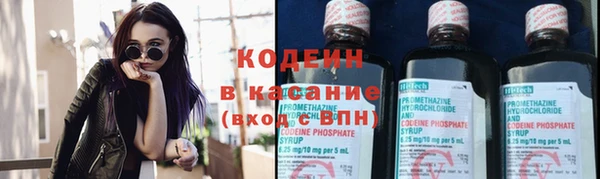 героин Кинешма
