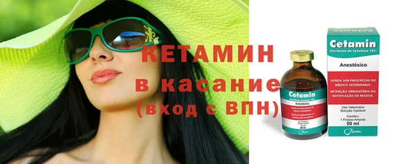 Альфа ПВП Киренск