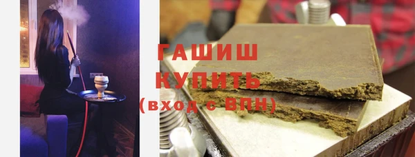 сатива Киреевск