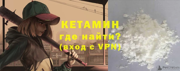 Альфа ПВП Киренск