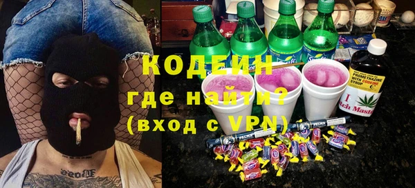 кристаллы Касимов