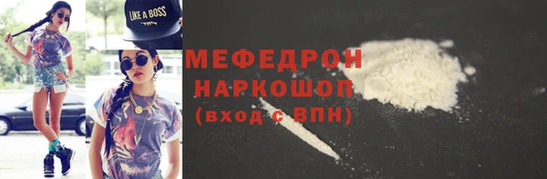 героин Кинешма