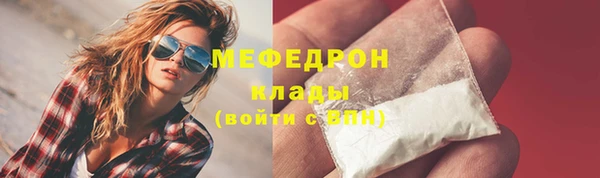 героин Кинешма