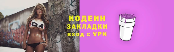 мдма Дмитровск