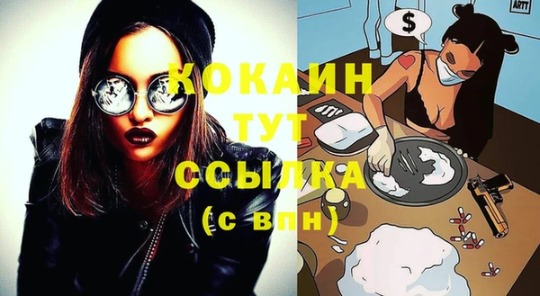 сатива Киреевск