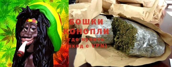 героин Кинешма