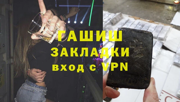 сатива Киреевск