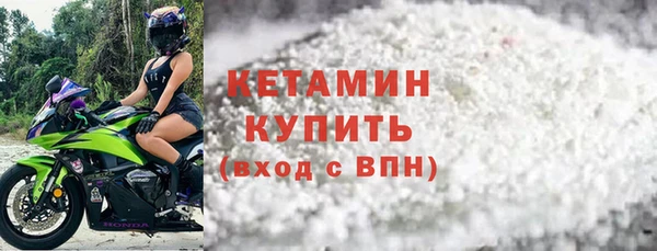 сатива Киреевск