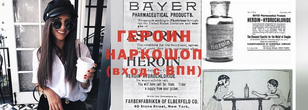 кристаллы Касимов