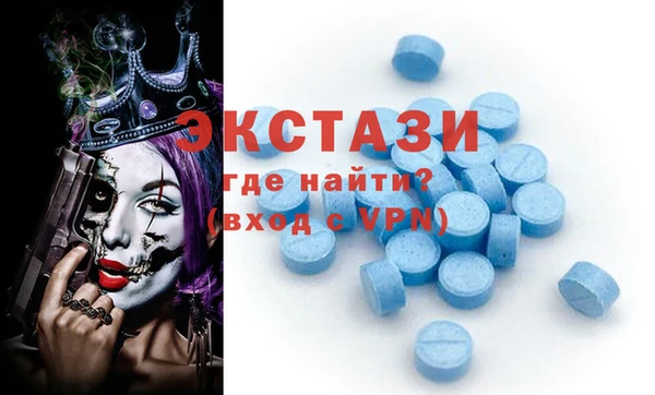 Альфа ПВП Киренск