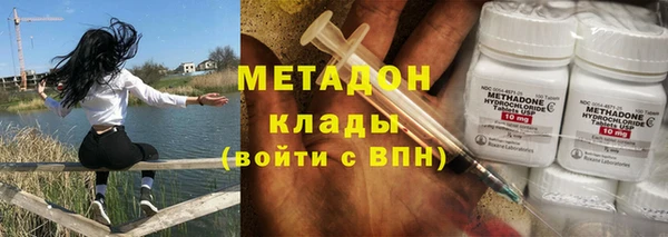 Альфа ПВП Киренск