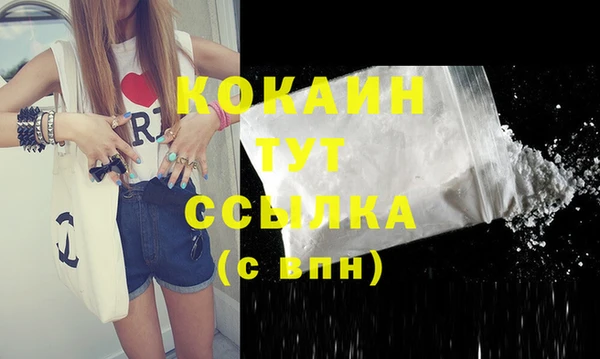 кристаллы Касимов