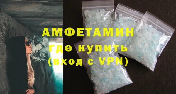 сатива Киреевск